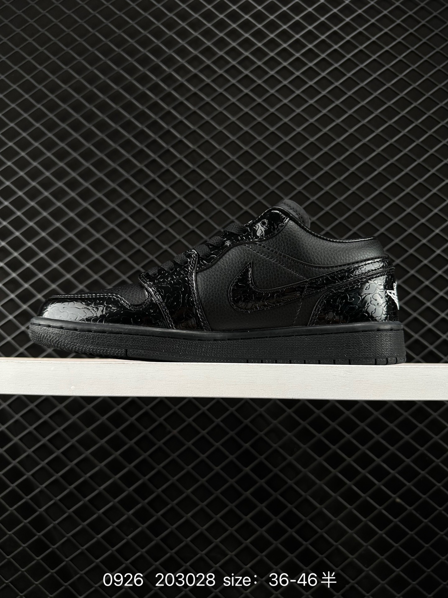 Nike Air Jordan 1 Low